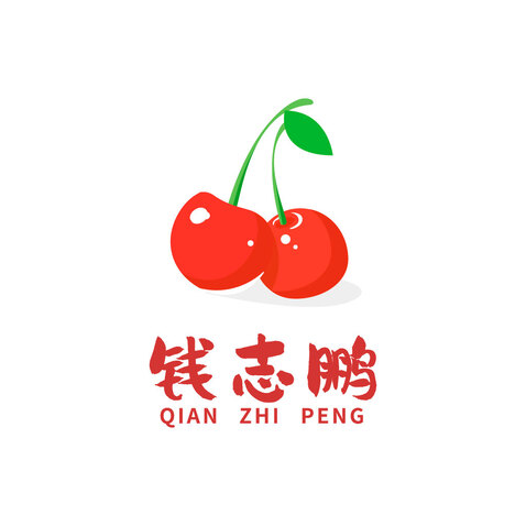 钱志鹏logo设计