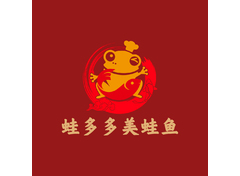 蛙多多美蛙鱼