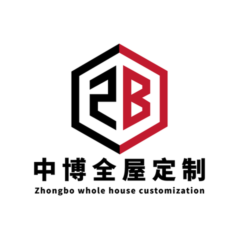 中博全屋定制logo设计