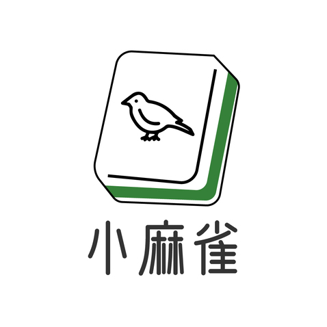 小麻雀logo设计