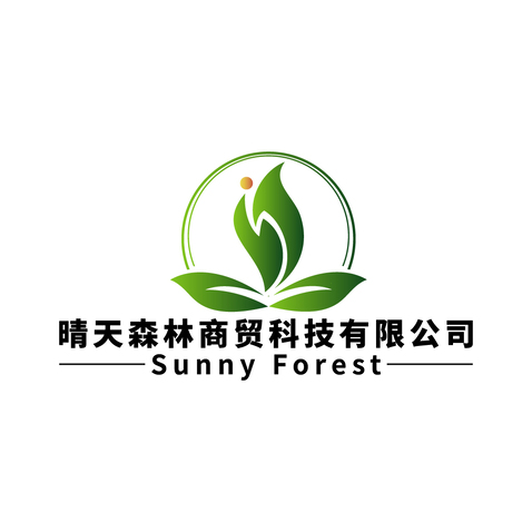 晴天森林商贸科技有限公司logo设计