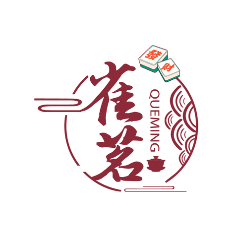 雀茗logo设计