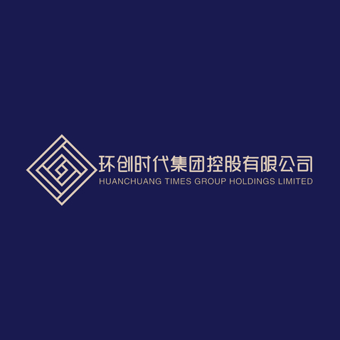 环创时代集团控股有限公司logo设计