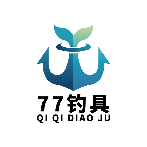 77钓具logo设计