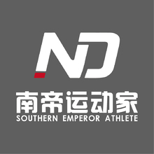 南帝运动家