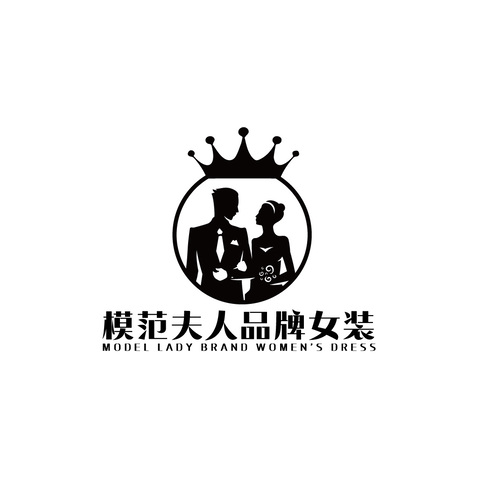 品牌女装logo设计