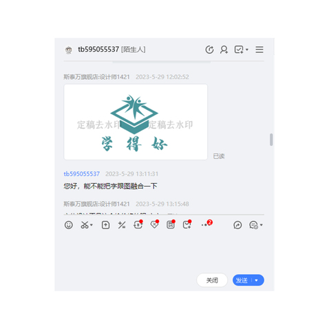 3月3logo设计