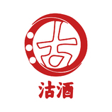 沽酒