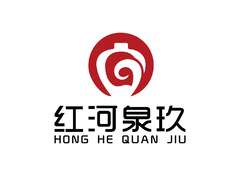 红河泉玖