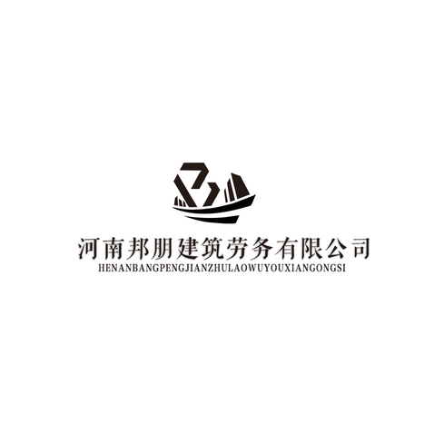 河南邦朋建筑劳务有限公司logo设计