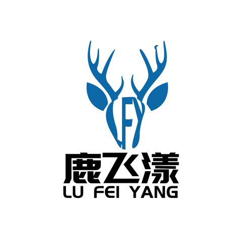 鹿飞漾logo设计