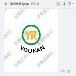 YOUKAN