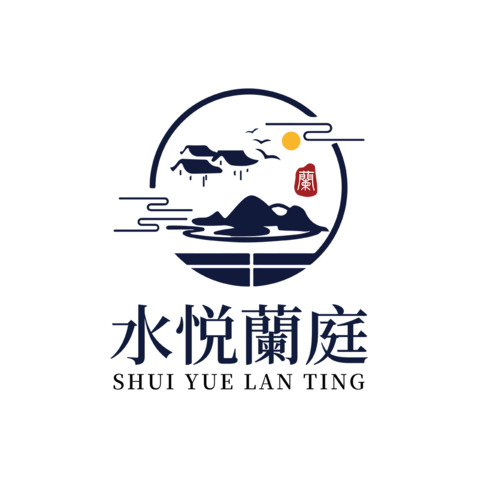 水悦蘭庭logo设计