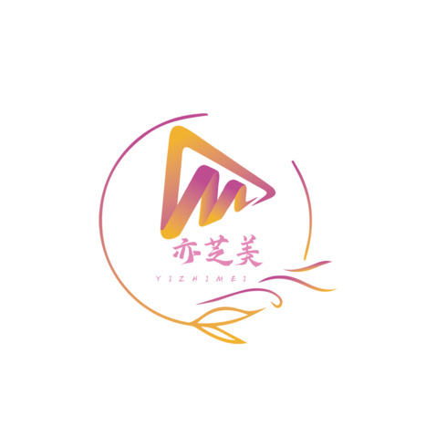 亦芝美logo设计