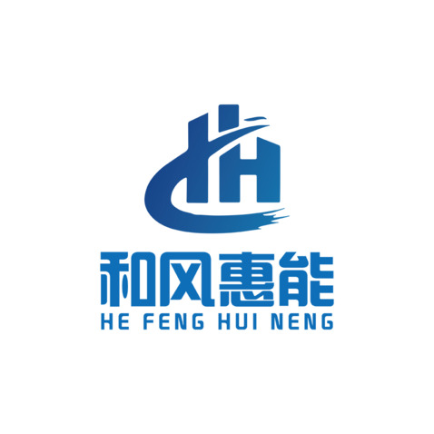 和风惠能logo设计