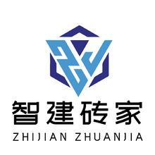 智建砖家