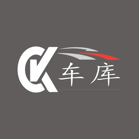 ck车库logo设计