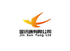 金讯通有限公司