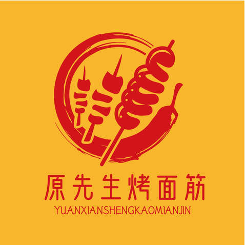 烤面筋logo设计