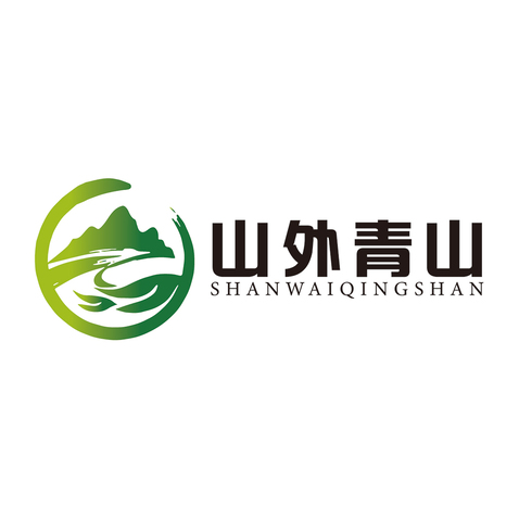 山外青山logo设计