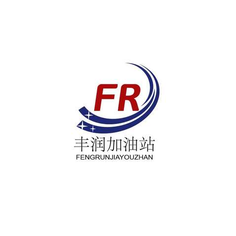 丰润加油站logo设计