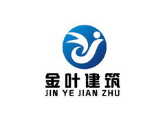 金叶建筑