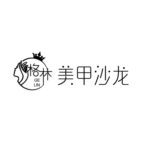 美甲沙龙logo设计