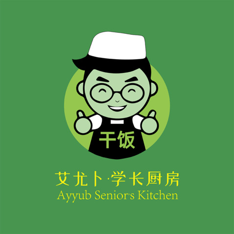 学长厨房logo设计