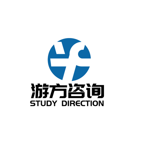 游方咨询logo设计