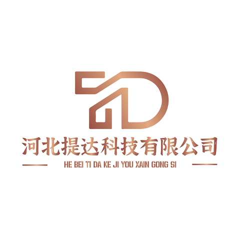 河北提达科技有限公司logo设计