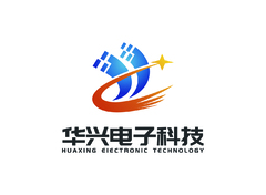 华兴电子科技
