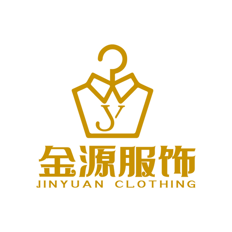 金源服饰logo设计