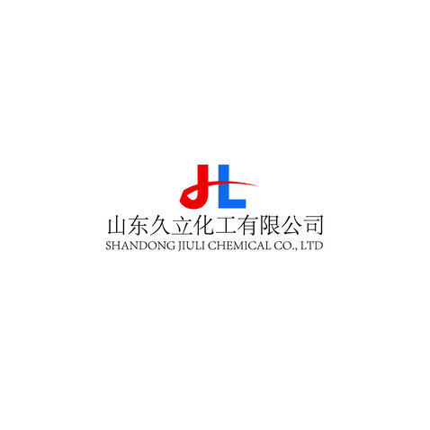 山东久立化工有限公司logo设计