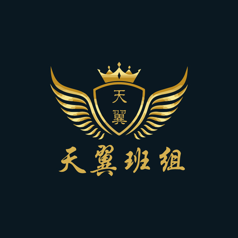 天翼logo设计