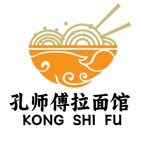 孔师傅拉面馆logo设计