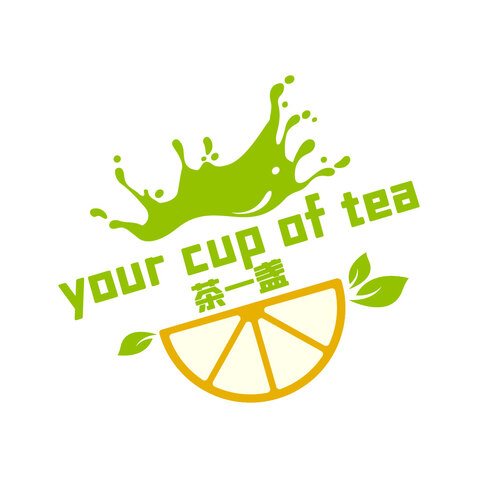 茶一盏logo设计