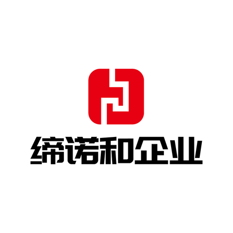 企业logo设计