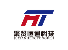 聚贤恒通科技有限公司