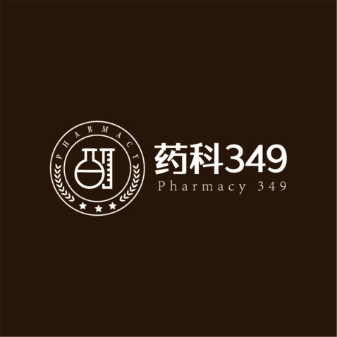 药科349logo设计