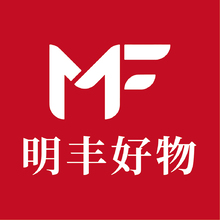 明丰好物
