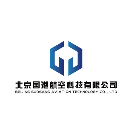 北京国港航空科技有限公司logo设计