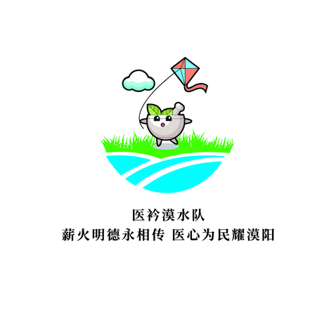 水队logo设计