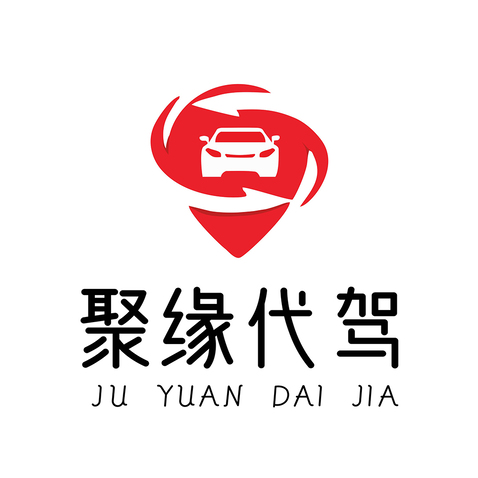 聚缘代驾logo设计