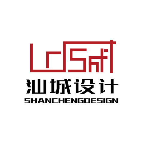 汕城设计logo设计