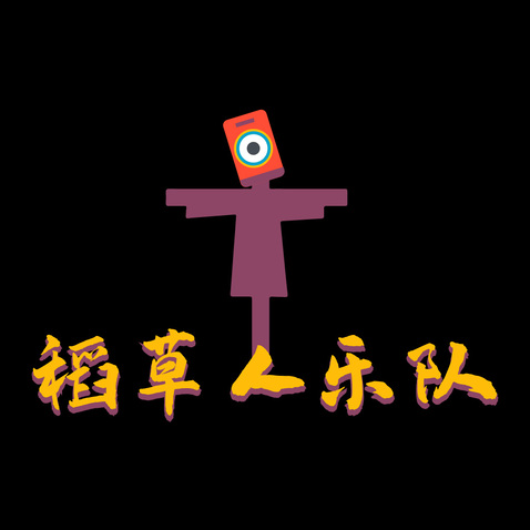 稻草人logo设计