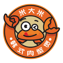 米大米韩式肉蟹煲
