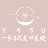 YASU