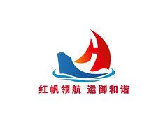 红帆领航-运御和谐