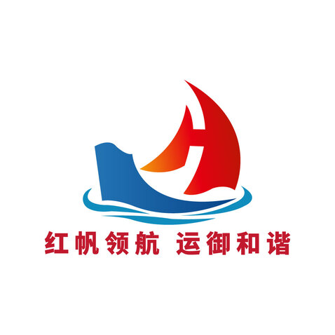 红帆领航-运御和谐logo设计