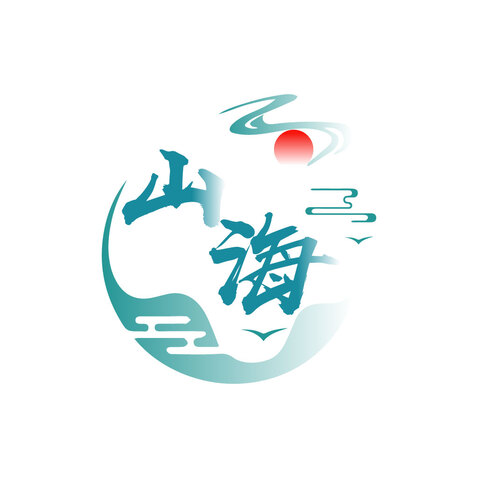 山海logo设计